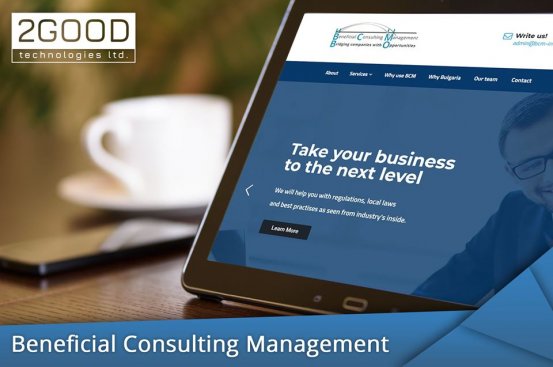 Изработка на сайт Beneficial Consulting Management Изработка на сайт Beneficial Consulting Management