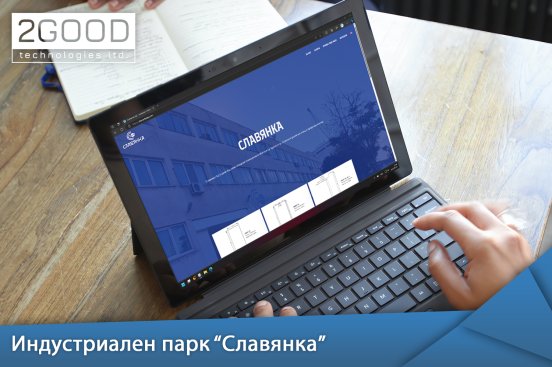 корпоративен уебсайт с мапинг на карта Славянка