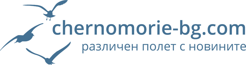 chernomorie-bg.com