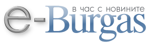 E-BURGAS